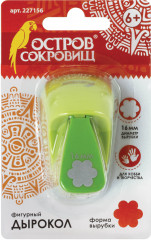 Дырокол фигурный «Ромашка» - Фото 7