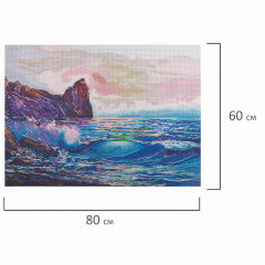 Мозаика алмазная «Море» - Фото 6