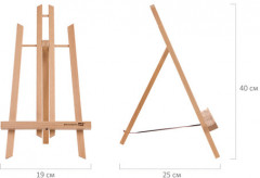 Мольберт настольный - Фото 7