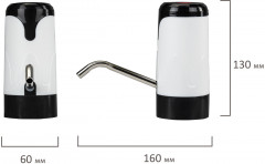 Помпа для воды электрическая - Фото 10