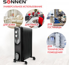 Радиатор масляный - Фото 5