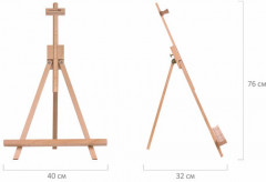 Мольберт настольный - Фото 6