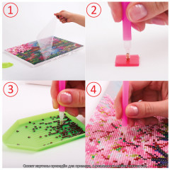 Мозаика алмазная «Горное озеро» - Фото 4