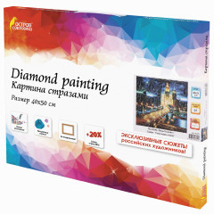 Мозаика алмазная «Ночная Москва» - Фото 2