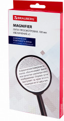Лупа просмотровая 3-х кратное увеличение - Фото 1