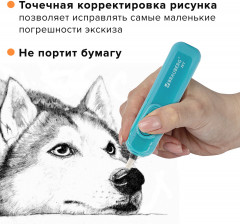 Ластик электрический - Фото 12
