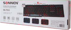 Клавиатура KB-7010 - Фото 8