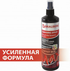 Жидкость-спрей чистящий для маркерных досок - Фото 1