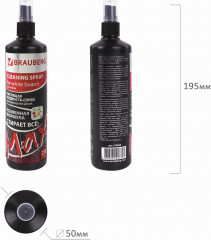 Жидкость-спрей чистящий для маркерных досок - Фото 6