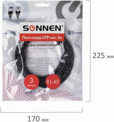 Патч-корд UTP 5Е - Фото 8