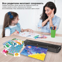 Ламинатор Nano L245 - Фото 4