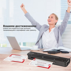 Ламинатор Nano L245 - Фото 5