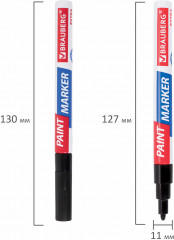 Набор маркер-красок лаковых - Фото 13