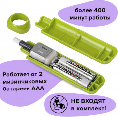 Ластик электрический - Фото 13