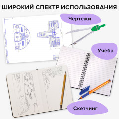 Ластик электрический - Фото 14