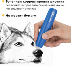 Ластик электрический - Фото 10