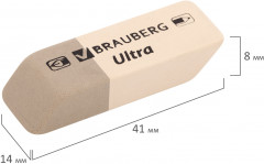 Набор ластиков - Фото 3