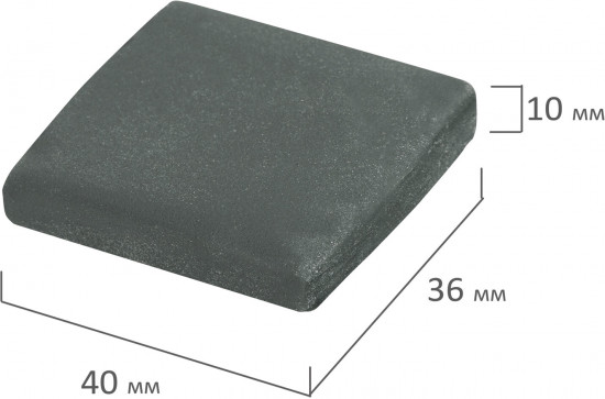 Ластик-клячка