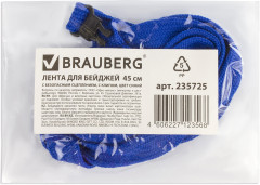 Шнурок для бейджа текстильный - Фото 5