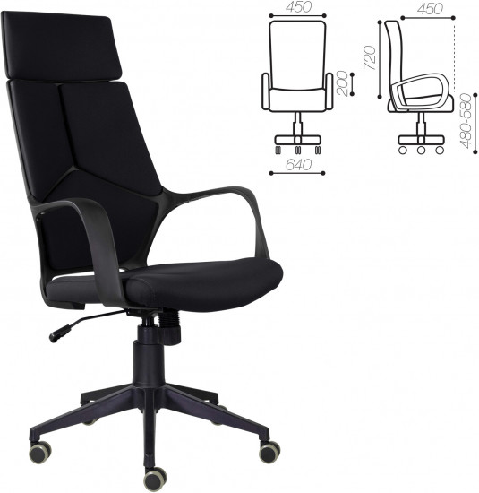 Кресло «Prime EX-515»