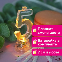 Набор для торта «5» - Фото 4