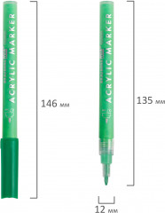 Набор маркеров акриловых - Фото 13