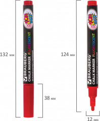 Набор маркеров меловых - Фото 12