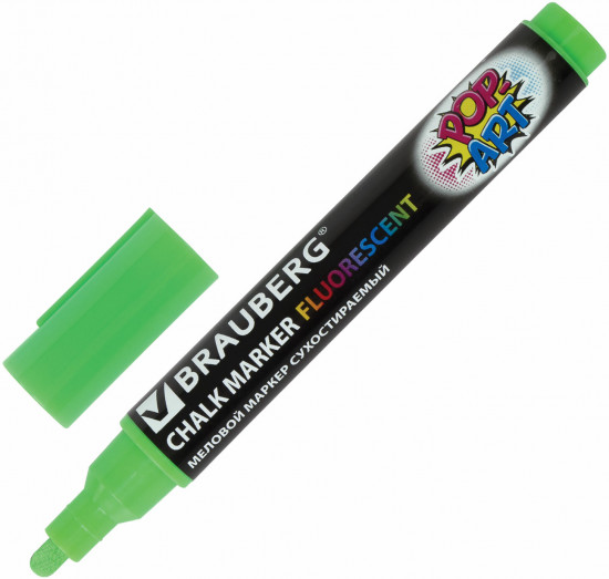 Набор маркеров меловых