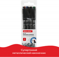 Набор маркеров перманентных - Фото 2