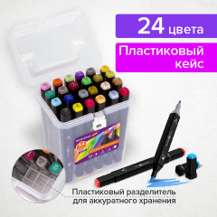 Набор маркеров для скетчинга двусторонних - Фото 1