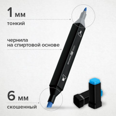 Набор маркеров для скетчинга двусторонних - Фото 5