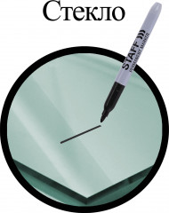 Набор маркеров перманентных - Фото 8