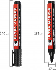 Набор маркеров перманентных - Фото 8