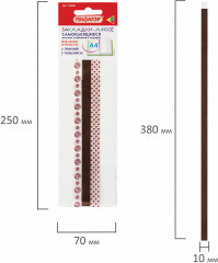 Закладка-ляссе для книг «Шоколад» - Фото 7