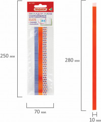 Закладка-ляссе для книг «Узоры» - Фото 7