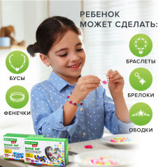 Набор для творчества и рукоделия «Единороги» - Фото 8