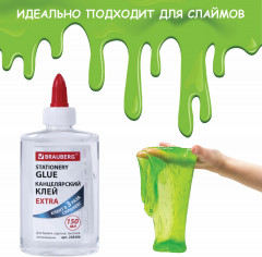 Клей канцелярский - Фото 1