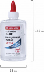 Клей канцелярский - Фото 6