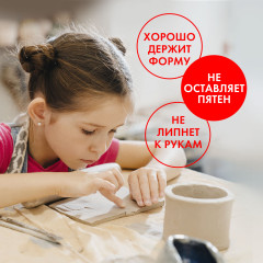 Масса для лепки керамическая - Фото 3