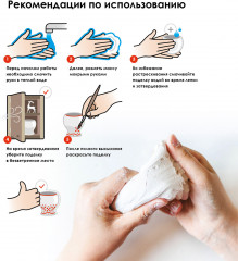 Масса для лепки керамическая - Фото 7