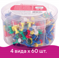 Набор кнопок силовых - Фото 1