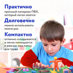 Набор для уроков труда и занятий творчеством - Фото 6