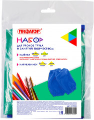 Набор для уроков труда и занятий творчеством - Фото 1