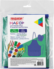 Набор для уроков труда и занятий творчеством - Фото 1