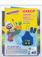 Набор для уроков труда и занятий творчеством «Neon car» - Фото 7