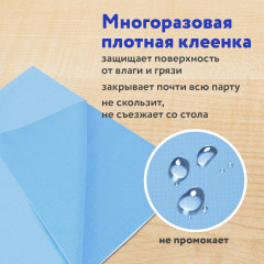 Набор для уроков труда и занятий творчеством «Neon car» - Фото 11