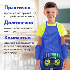 Набор для уроков труда и занятий творчеством «Neon car» - Фото 13