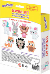 Набор для изготовления игрушки из фетра «Единорог» - Фото 9