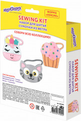 Набор для шитья сумочки из фетра «Кексик» - Фото 9