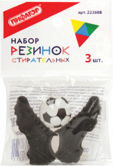 Набор ластиков «Футбол» - Фото 1